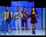 Pera,Sava,Mile-Juzni Vetar Snimci iz Arhive Yugoslavian Band Rock Pop Orient Jazz
