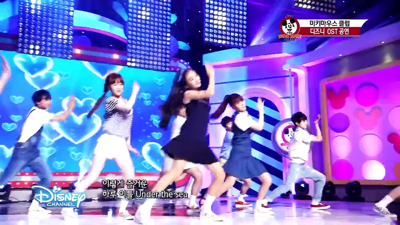 [HD] 150825 SM ROOKIES Under The Sea Mickey Mouse Club