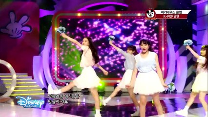 [HD] 150816 SM ROOKIES Girls Violet Fragrance Mickey Mouse Club