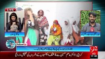 Loadshading Issue in one of the largest government hospital of district Chiniot- 27-8-2015
