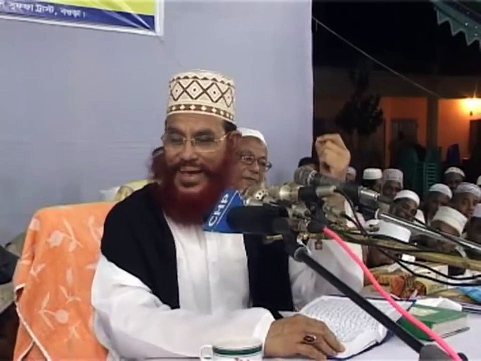 Bangla Waz by Allama Delwar Hossain Sayeedi Bogra 2009 Day 2 Part 1, bangla waj