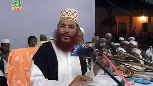 Bangla Waz by Allama Delwar Hossain Sayeedi Bogra 2009 Day 2 Part 2 ...