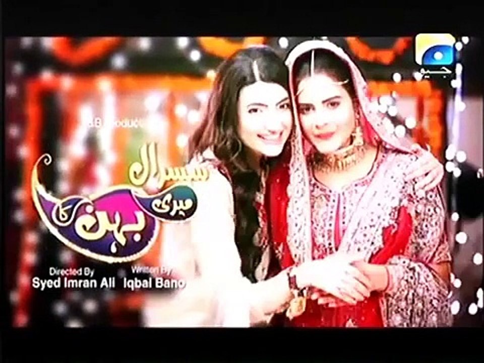 Susral Meri Behen Ka Episode 95 Full Geo Entertainment Drama August 27, 2015