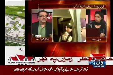 Live With Dr. Shahid Masood Full News One Show August 27, 2015