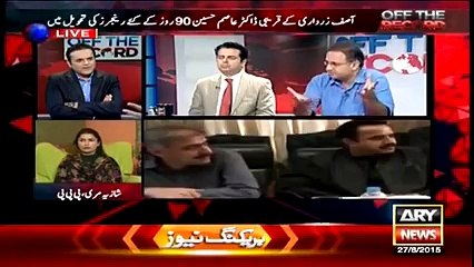 رؤف کلاسرا سے ان کا آنکھوں دیکھا واقعہ سنیے