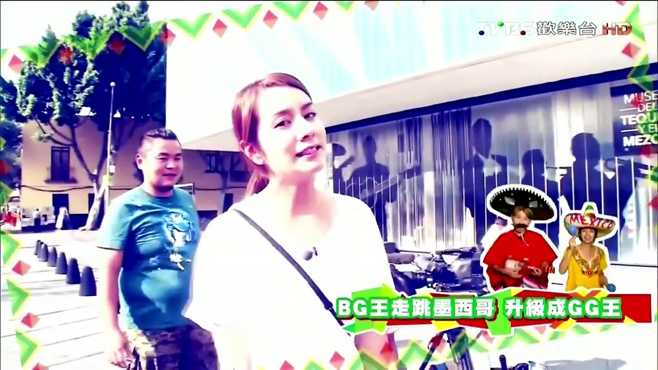 食尚玩家-20150825