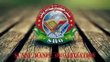 Deobandi Tareek Jameel Torat Injeel Zaboor ALLAH ka Kalam Nahi