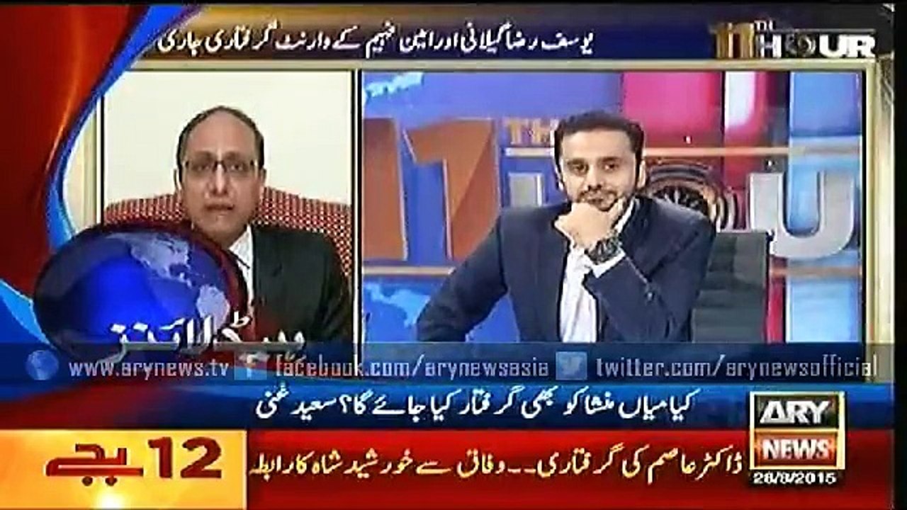 Headlines – 0000 – Friday – 28 – Aug – 2015