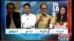 10pm With Nadia Mirza - 27th August 2015