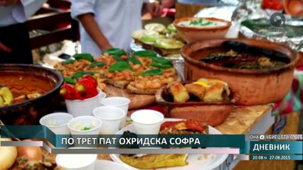 О2 Дневник - 27.08.2015