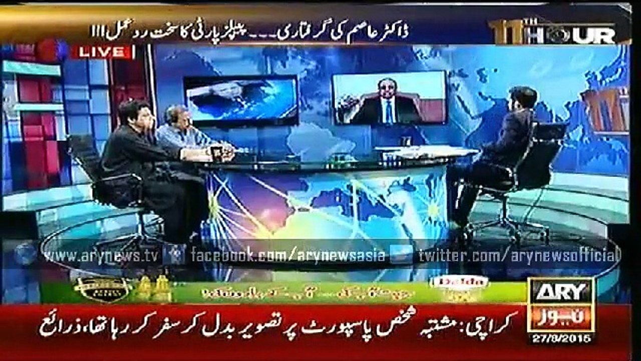 11th Hour 27 Aug 2015