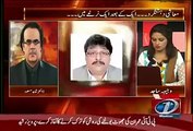 Dr Shahid Masood Analysis on MQM Ongoing Money Laundering case