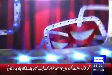 Hasb e Haal – 27th August 2015