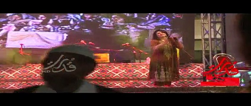 Nazia Iqbal nice live pashto song Stargi de Pate Pate at Quetta 14 August ! Qudrat tv