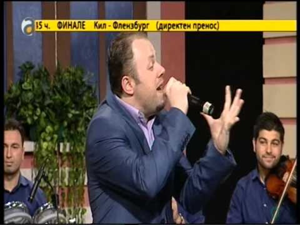 Oliver Gligorov - Svirete za nea (zajdi ,zajdi)