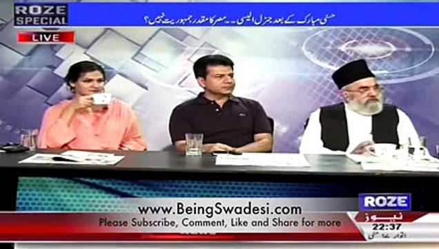 Saudi Arab funding India for terrorism in Pakistan_ Naya Porki Pagalpan