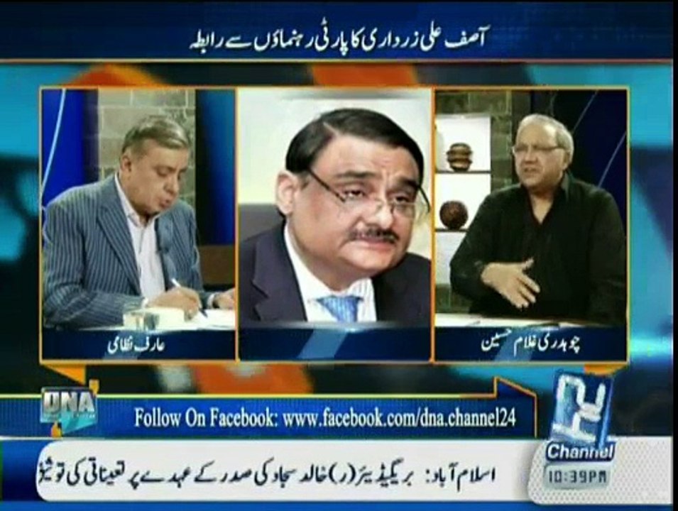 DNA - 27th August 2015
