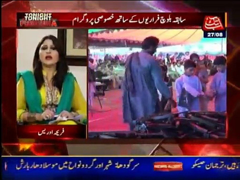 Tonight With Fareeha - 27th August 2015