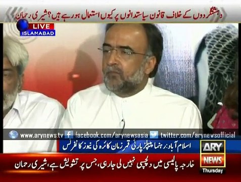 Level whatever allegation on PPP, but not that of terrorism, blasts Qamar Zaman Kaira