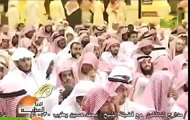 تفسير سورة المجادلة -2/1- للشيخ محمد العريفي