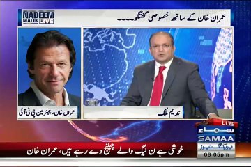 Imran Khan Challenges PM Nawaz Sharif for NA-122 in a Live Show