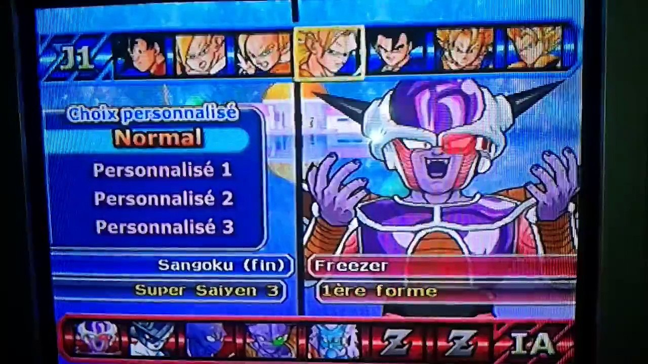 Dragonball z 3 goku vs freezer ps2