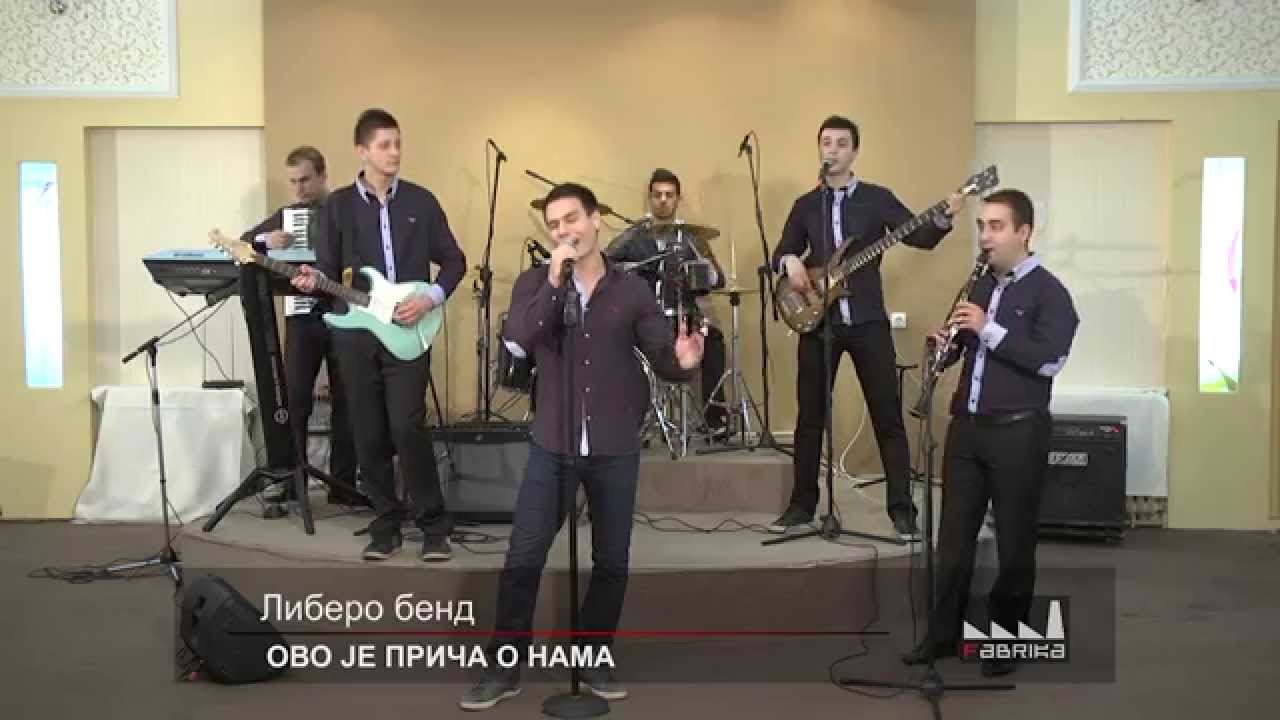 Libero Band - Tebi, Danka, Kisa Je Padala, Ovo je prica o nama