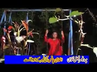 New Funny POTHWARI DRAMA 2015 Do DAZ SaDa DAZ DAZ DAZ 07