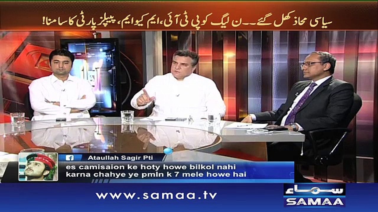 Awaz, 27 August 2015