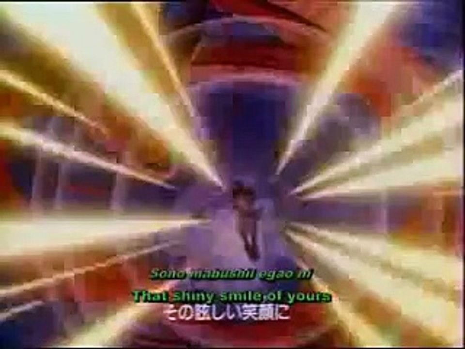 Dragon Ball GT-opening españa?chile?