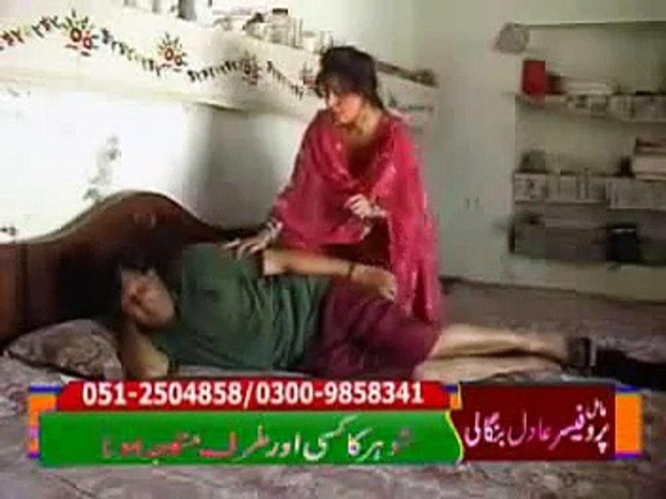 New Funny POTHWARI DRAMA 2015 Do DAZ SaDa DAZ DAZ DAZ 15