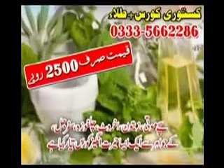 New Funny POTHWARI DRAMA 2015 Do DAZ SaDa DAZ DAZ DAZ 29