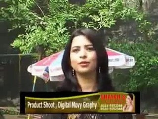 New Funny POTHWARI DRAMA 2015 Do DAZ SaDa DAZ DAZ DAZ 30