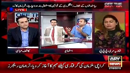 Rauf Klasra Nay Shazia Mari Ko Sanjay Dutt Ki Terrorism Kay Hawalay Say Misal Day Kar Chup Kara Dia