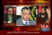 2008 Mein Zardari Sahab Ko IB Aur ISI Ne Konse 18 Logo Ke Naam Diye The..Dr Shahid Masood Telling