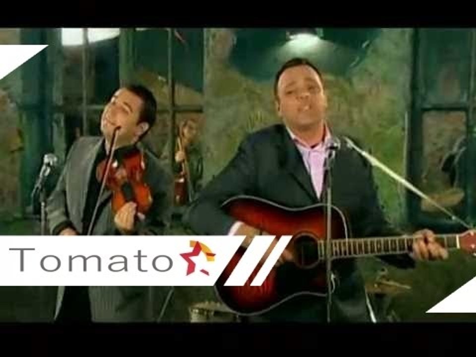 Dule i Koki - Ej kaldrmo (Official video)