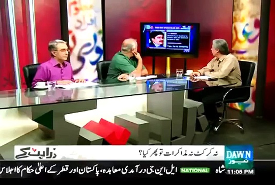 DAWN News making fun of Indian media Arnab Goswami on Fake Call of dawood ibrahim