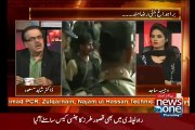Agar Galti Se Uzair Boluch Samne Agaya Tu Kia Hoga..Dr Shahid Masood reavals