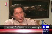 Asif Zardari Pe Hath Para To Unke Liye 10 Log Bhi Nahi Niklenge!! Imran Khan