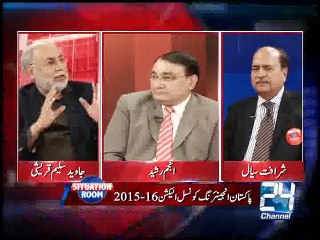 Situation Room 27th August 2015