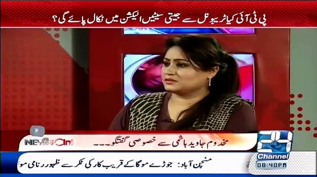 Imran Khan Ne Karachi Mein Election Lar Ke Apna Image Kharab Kiya Or MQM Ko Pori Karachi Ka Badshah Bana Diya- Javed Has