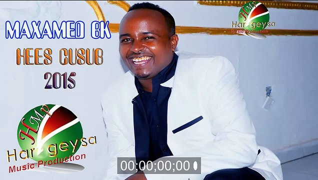 Maxamed BK (Adaan Kula Hayaa) HIBO Hees Cusub 2015