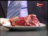 كيف تميز بين لحم الخنزير واللحوم الاخرى
