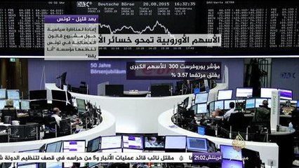 إنفوجراف .. انتعاش الأسواق الخليجية الخميس ٢٧ أغسطس