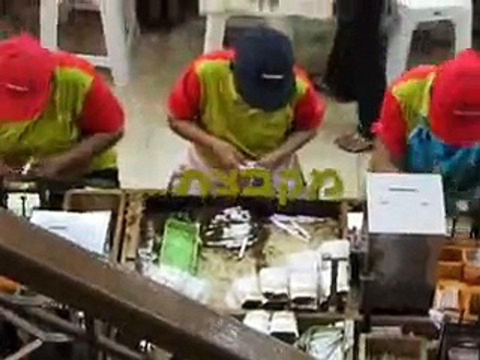 Surabaya Cigarettes Factory