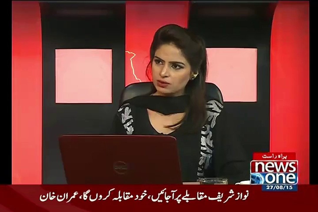 Kia PPP Istifa Degi..Dr Shahid Masood Respones