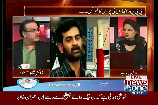 Sharjeel Memon Be Karachi Galat Signal Par Agaye Hain..Dr Shahid Masood