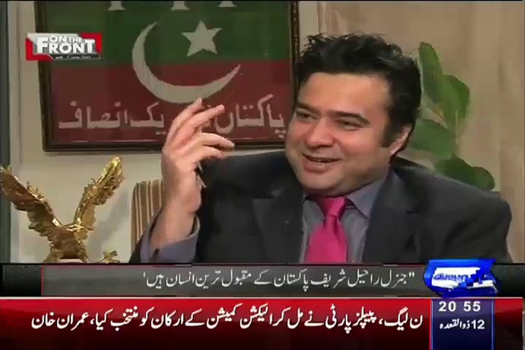 Watch Imran Khan's Reply On Haroon Rasheed's Column On Reham Khan