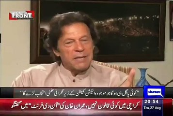 What Imran Felt On Public Reaction Against Reham.. Imran Khan
