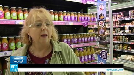 كيف تتفادى فرنسا تبذير الخضار والفواكه؟